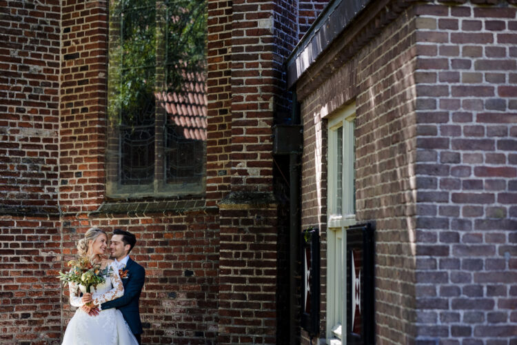 trouwlocaties noord-brabant